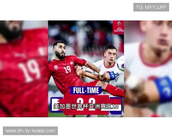 亚洲联赛积分榜竞争激烈，亚洲联赛积分排名