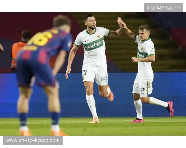 埃尔切的赛季表现可能改变西甲的保级图谱