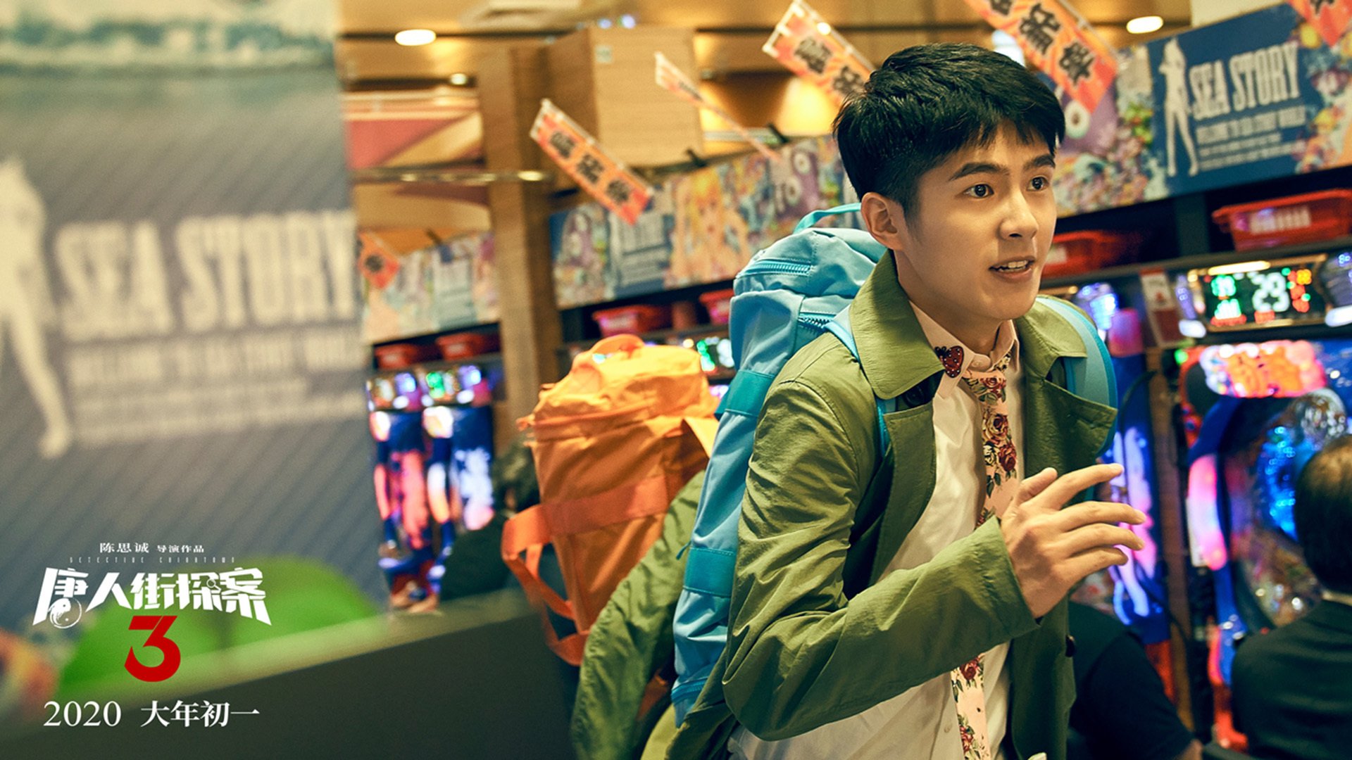 kaiyun.com-体育新闻中心上线体育内容虚拟现实体验系统，体育新闻首页