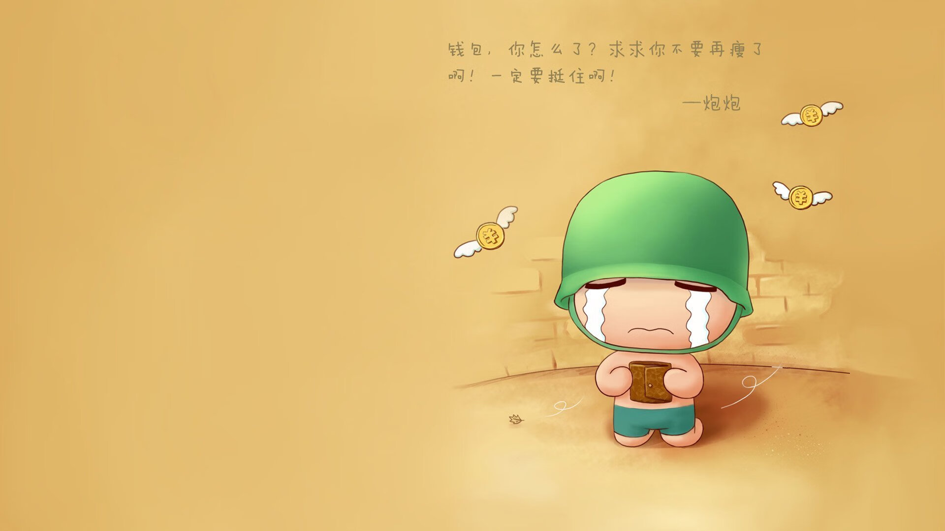 KAIYUNAPP-高压防线成功压制对方前插，高压线怎么做防护